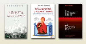 книги_1 книги_1